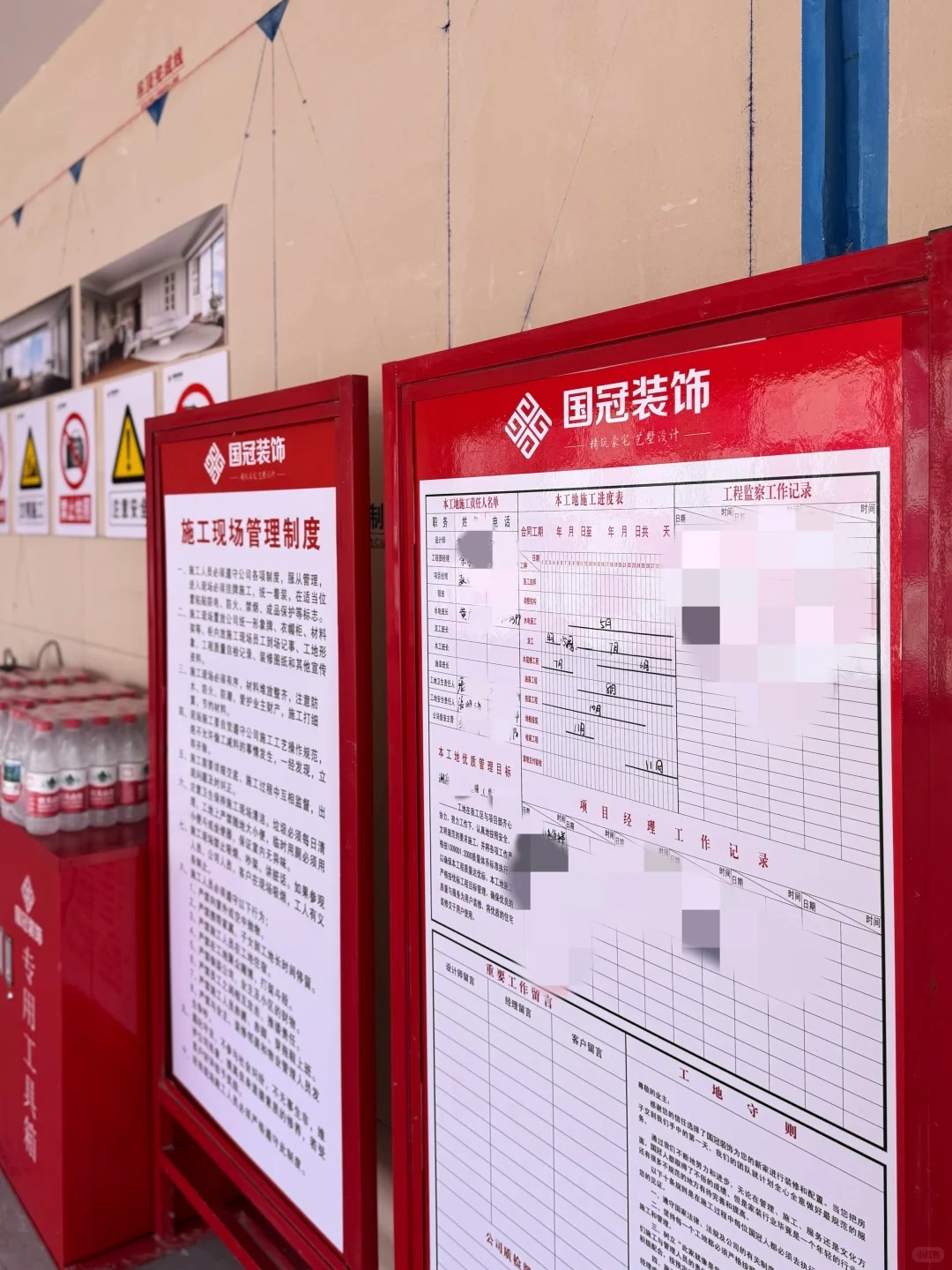 工地管理｜规范施工 安全防护 整洁有序(图2)