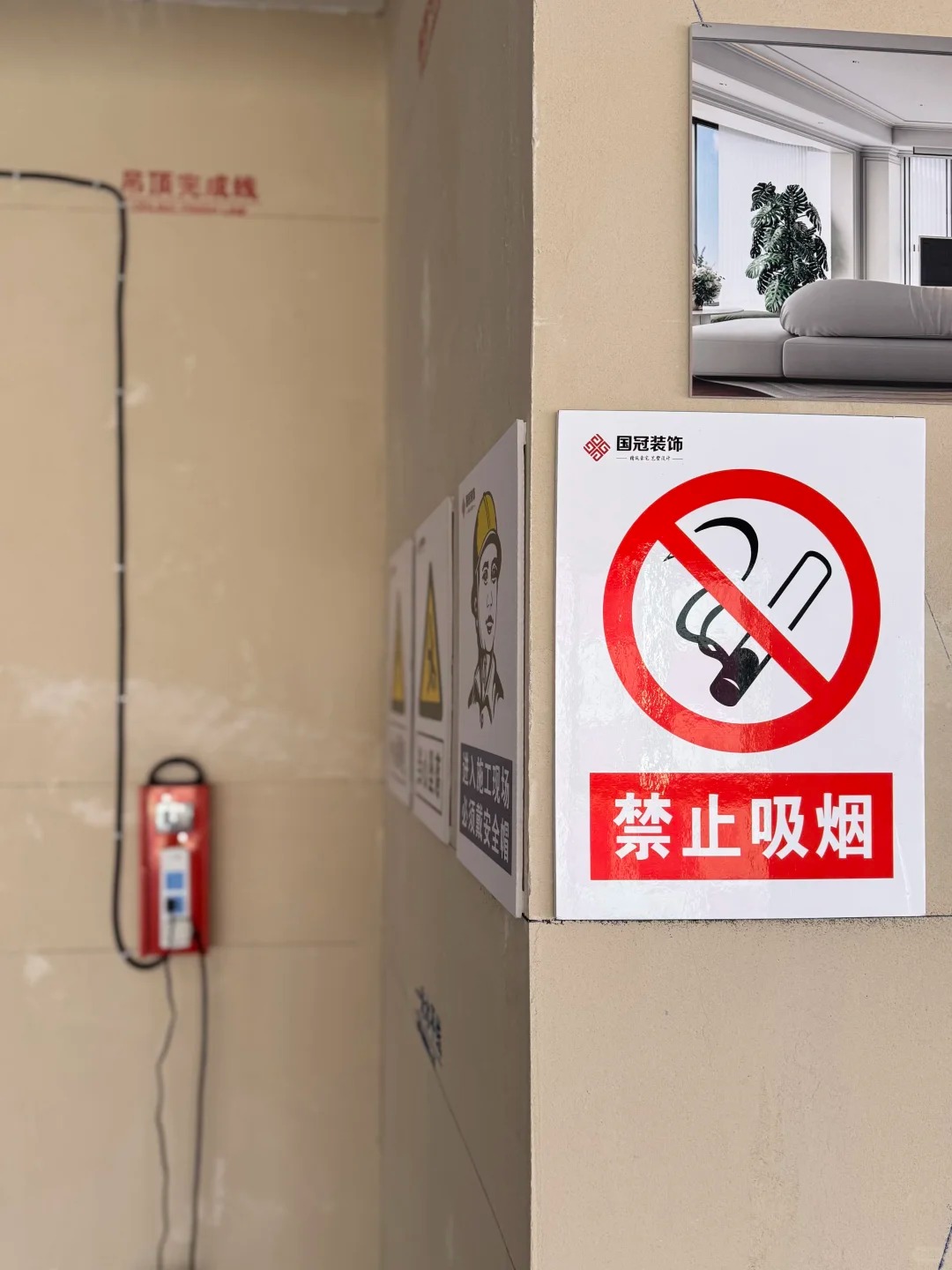 工地管理｜规范施工 安全防护 整洁有序(图3)