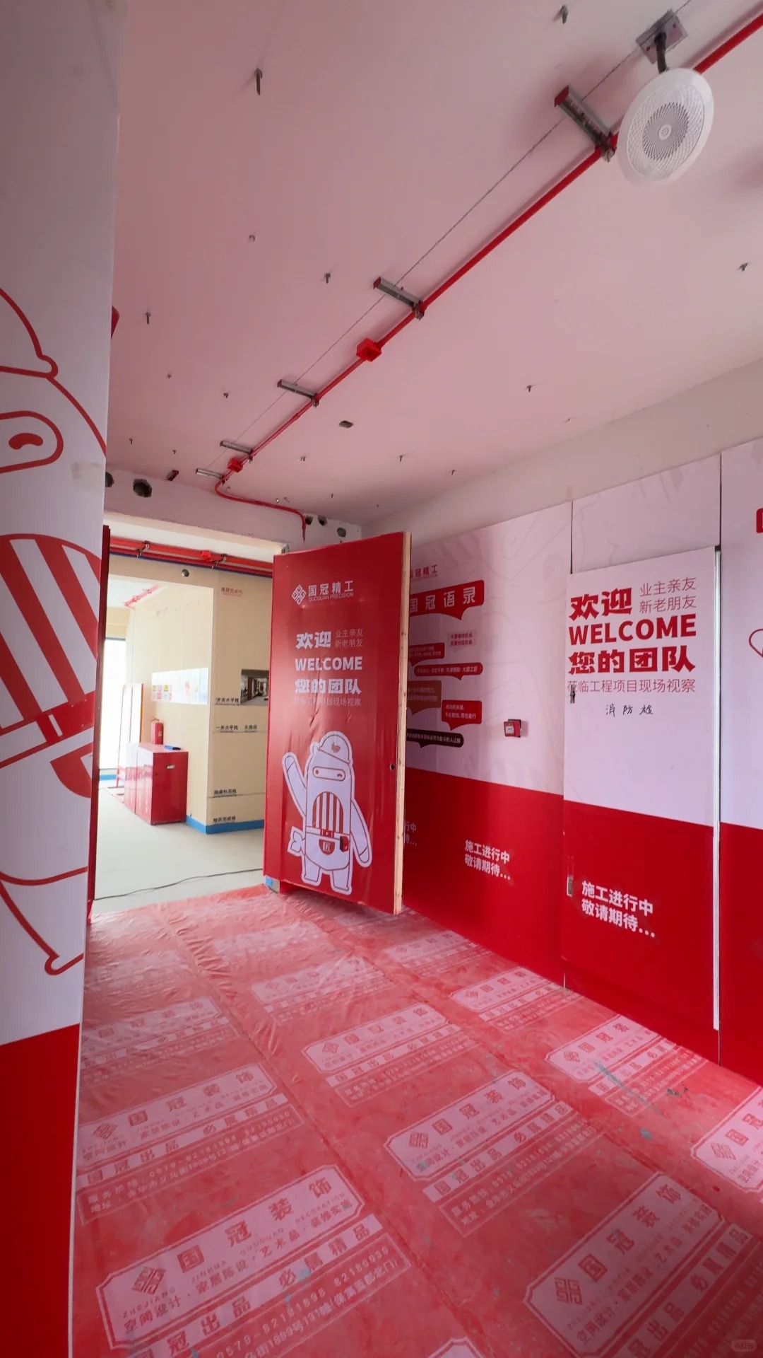 工地管理｜精工工地形象保护标准(图6)