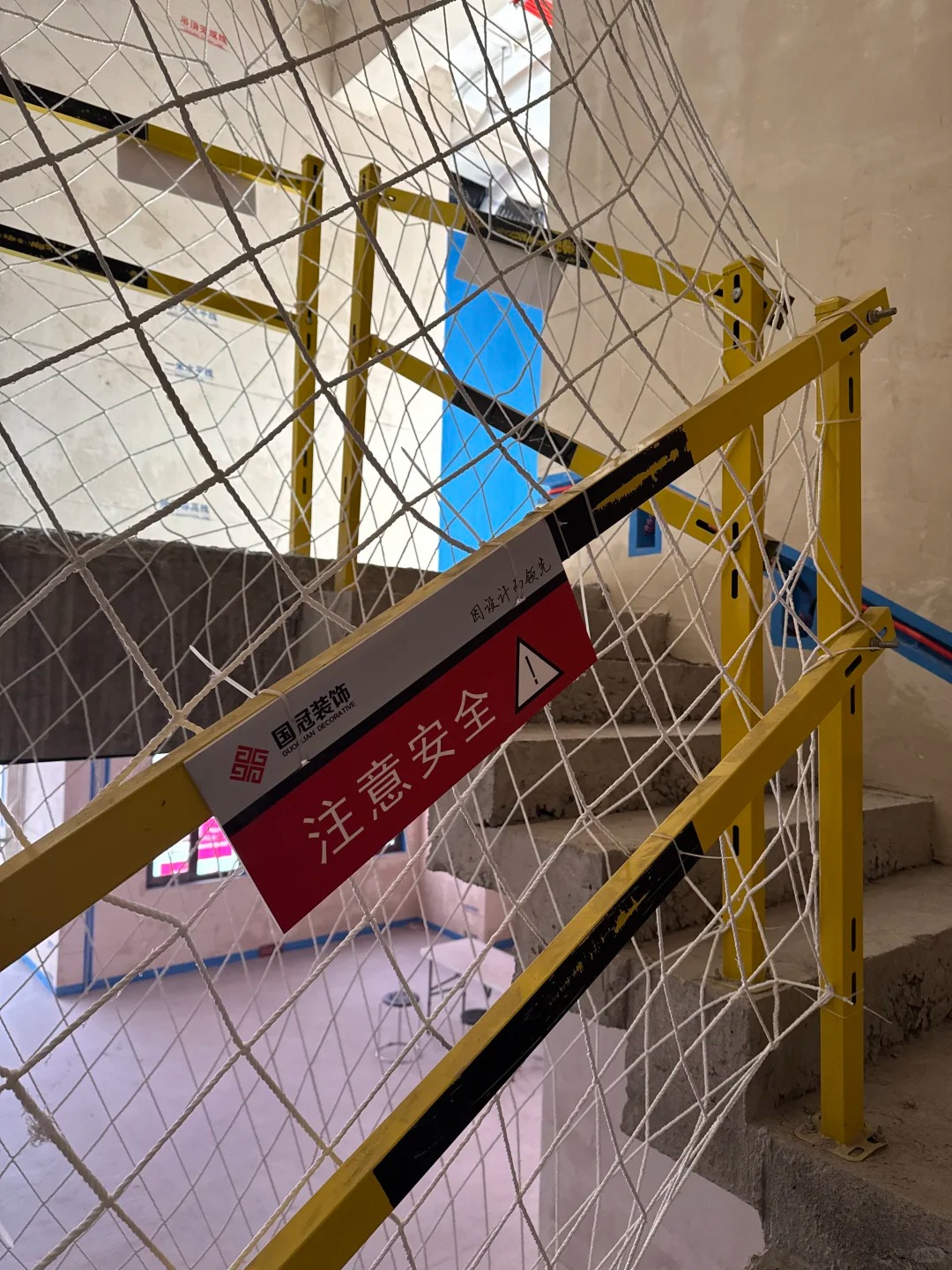 工地管理｜精工工地形象保护标准(图10)