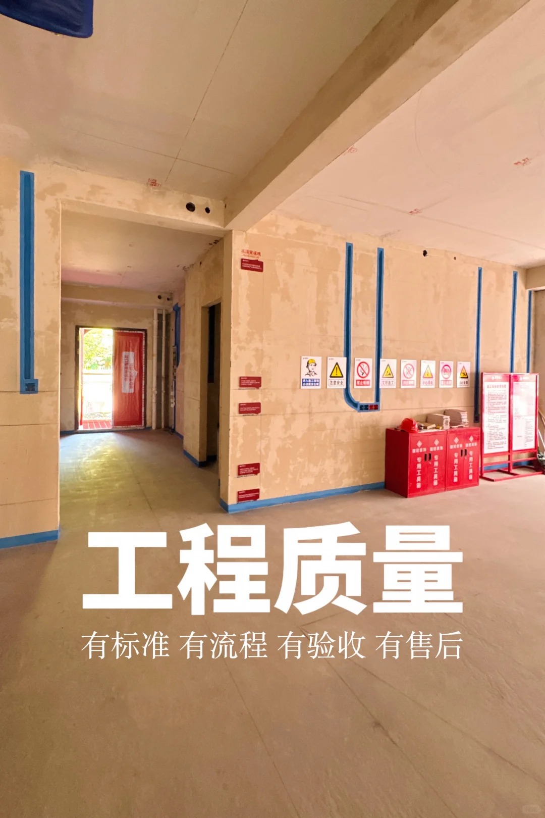 金华装修｜设计施工一体化全案服务(图4)